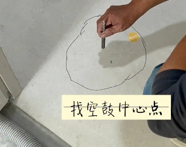 安庆瓷砖空鼓维修公司分享砂料配比不正确在瓷砖铺贴过程中可能导致以下问题
